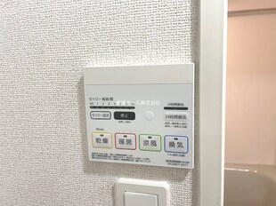 ヴィラ　デュースの物件内観写真